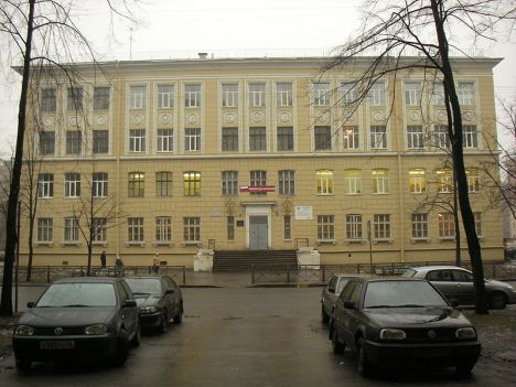 800px-School_366,_Saint_Petersburg,_Russia